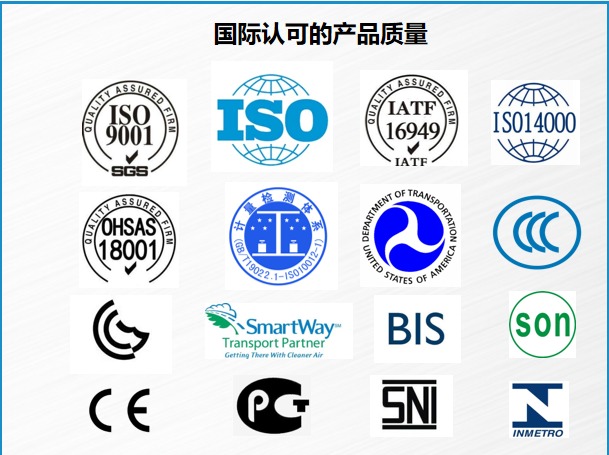 通用股份獲評(píng)國家級(jí)工業(yè)設(shè)計(jì)中心，人工智能應(yīng)用軟件開發(fā)引領(lǐng)行業(yè)創(chuàng)新