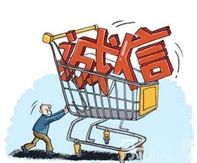 1.6億拍下玉璽拒付款，誠(chéng)信悲劇在拍場(chǎng)再現(xiàn)
