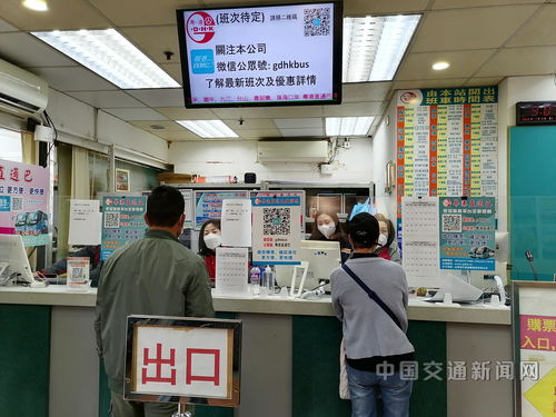 組圖直擊 內(nèi)地與香港恢復(fù)通關(guān)，粵港直通巴調(diào)足運(yùn)力，外賣遞送創(chuàng)新高